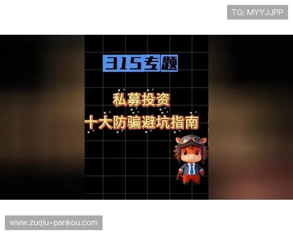 波胆打水软件推荐 防骗避坑与电子真人规则技巧